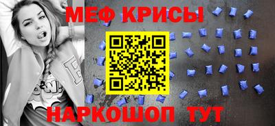 амф Камень-на-Оби
