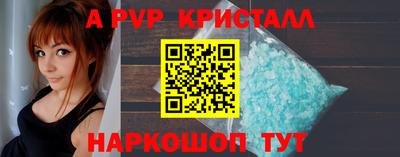 соль курить ск Каменск-Шахтинский