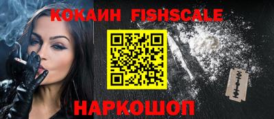 метадон Кизляр