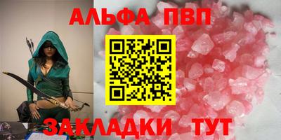 наркотики Каменск-Уральский