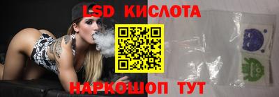 амф Камень-на-Оби