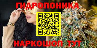 соль курить ск Каменск-Шахтинский