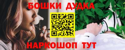 метадон Кизляр