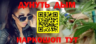 амф Камень-на-Оби