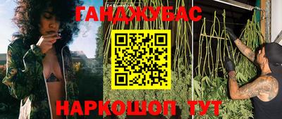 мефедрон мука Кизилюрт