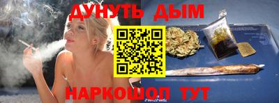 амф Камень-на-Оби