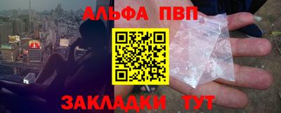 наркотики Каменск-Уральский