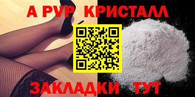 мефедрон мука Кизилюрт