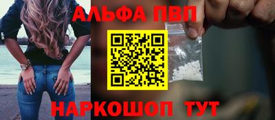 мефедрон мука Кизилюрт