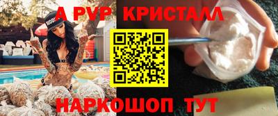 наркотики Каменск-Уральский