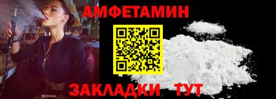 соль курить ск Каменск-Шахтинский