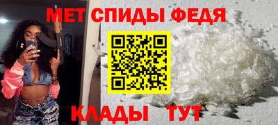соль курить ск Каменск-Шахтинский