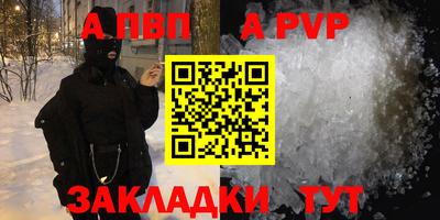 наркотики Каменск-Уральский