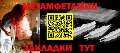 наркотики Каменск-Уральский
