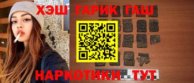 мефедрон мука Кизилюрт