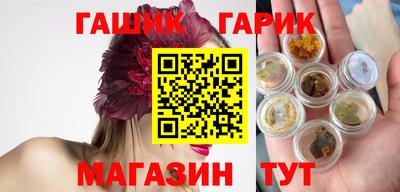метадон Кизляр