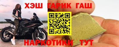 соль курить ск Каменск-Шахтинский