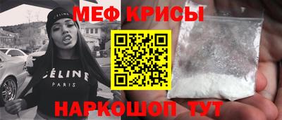 наркотики Каменск-Уральский