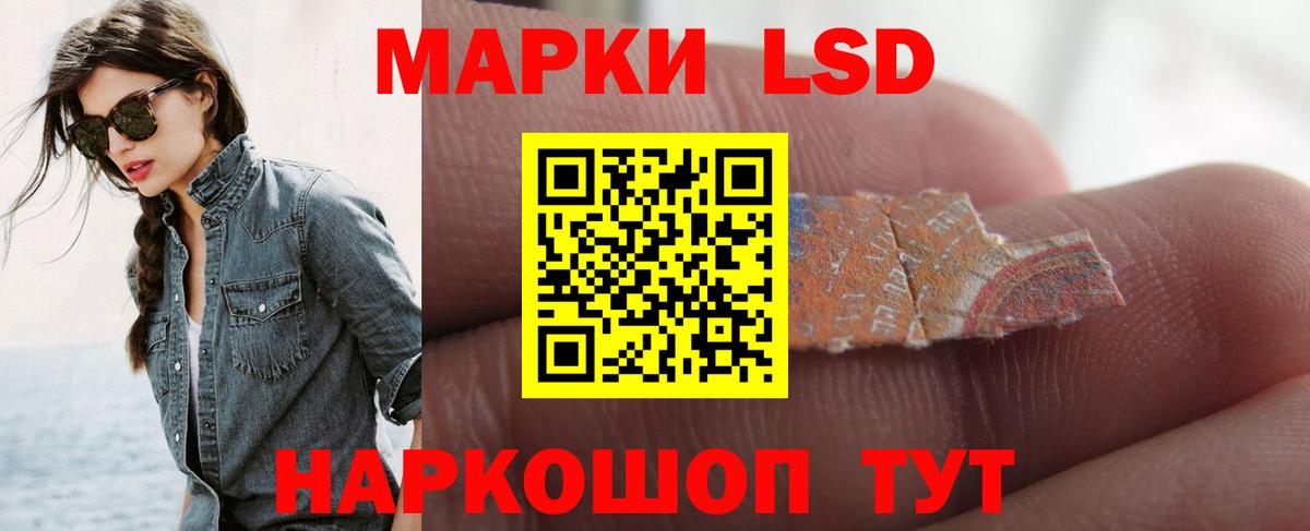 Кетамин  Героин  Вход с VPN  Купить наркотик  МЕФ  Меф кристаллы  Cocaine  Ноябрьск  Марихуана 